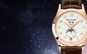 重庆宝玑官方售后维修 真伪鉴定