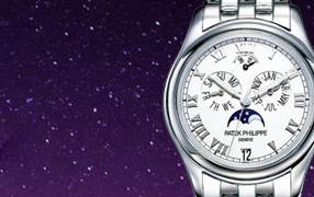 重庆宝玑官方售后维修 表带断裂